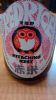 Hitachino Nest: Red Rice Ale by Kiuchi Brewing Company